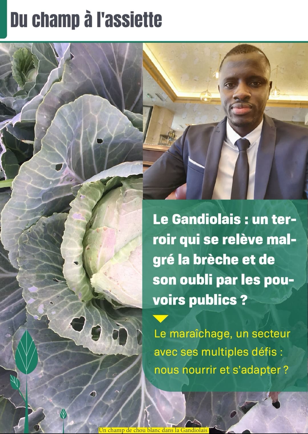 You are currently viewing Le Gandiolais, un laboratoire de développement durable ?